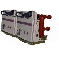 Buy cheap Magnet Type Swithgear ZN73A-12kv Indoor High Voltage Vacuum Circuit Breaker product