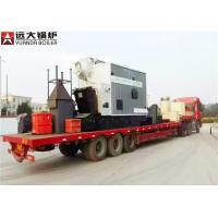 Buy cheap Low Pressure Steam Boiler Natural Circulation Bagassse ISO 9001 Certification product