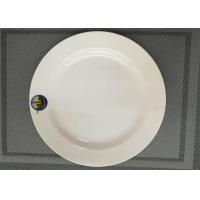 Buy cheap White Porcelain Dinnerware Sets Wide Rim Round Plate Diameter 25cm Weight 150g product
