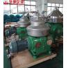 Buy cheap 37KW Centrifugal Filter Separator Disc Stack Centrifuge Efficiency 15000L/H from wholesalers