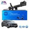 Buy cheap Front Shock Absorber 1563231900 1563232000 for Mercedes-Benz X156 from wholesalers
