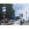 Buy cheap Sheenled control wifiless,4G,3G,GPS,usb,hub 75 outdoor led advertising billboard from wholesalers