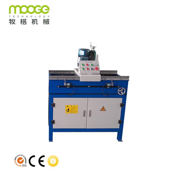 Buy cheap Semi Automatic Plastic Auxiliary Machinery 1000mm Crusher Chipper Knife Grinder from wholesalers