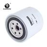 Buy cheap 1C020 - 32430 HH1C0 - 32430 Excavator Oil Filter For KUBOTA from wholesalers