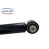 Buy cheap Magnetic Rubber Air Shock Absorber For Land Rover R 047 132 LR 045 270 from wholesalers