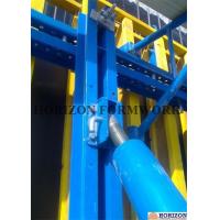 Buy cheap Q235 Steel Channel Single Sided Wall Formwork Supported By Telescopic Brace product