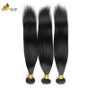 Buy cheap 100% Brazilian Human Hair 36 Inch Bundles With Closure Natural Color from wholesalers
