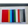 Buy cheap Large Entrance PVC High Speed Shutter Door / PVC sedimentary gate from wholesalers