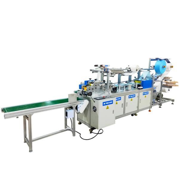 Buy cheap 250pcs/Min Surgical Face Mask Production Machine Efficient Operation from wholesalers
