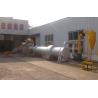 Buy cheap Environment Friendly Grain Material Biomass Rotary Drum Dryer , 2000kg/Hour from wholesalers
