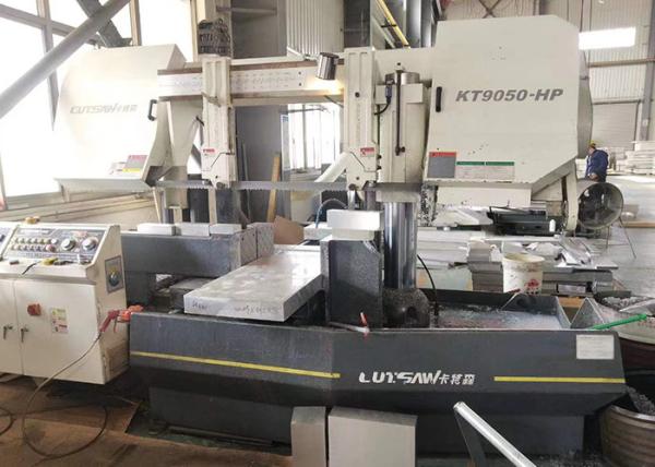 Buy cheap 900mm Metal Vertical Band Saw Machine Computerized KT9050-HP from wholesalers