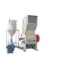 Buy cheap Drinking Bottle Recycling Waste plastic Crusher from wholesalers
