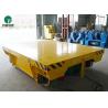 Buy cheap Remote Control Fine Quality Flat Electrical Cable Drum Power Trailer from wholesalers