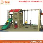 China preschool interior classroom furniture design and equipment supplier