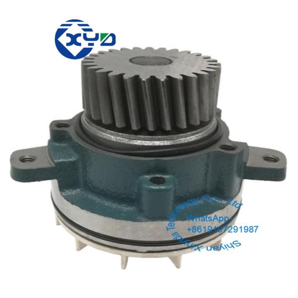 Buy cheap 20431135 Automotive Water Pumps 20101193 20734268 For Excavator EC360 EC460BLC D12D from wholesalers