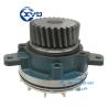 Buy cheap 20431135 Automotive Water Pumps 20101193 20734268 For Excavator EC360 EC460BLC D12D from wholesalers
