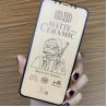 Buy cheap Anti Scratch Mobile Phone Screen Protector Flexible Full Cover 9D Pet Matte Ceramic from wholesalers
