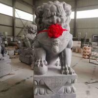 Buy cheap China Natural Stone Lion Statues Sculpture Hand Carved Garden Outdoor Decoration product