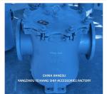 IMPA 872011-Marine Can Water Filter Can Casting Steel, Nom Dia 250mm JISF 7121