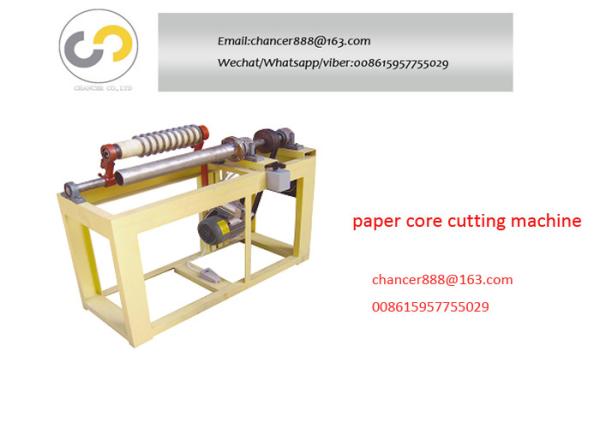 Buy cheap Automatic Paper Tube Cutting Machine/paper Core Cutter/paper Tube Cutting Machine from wholesalers