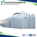 500L/Hour Car Wash Water Recycling System For Sewage Treatment Eco Friendly