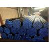 Buy cheap Beveling End Treatment Heat Exchange Steel Tube for Superior Heat Transfer Efficiency from wholesalers