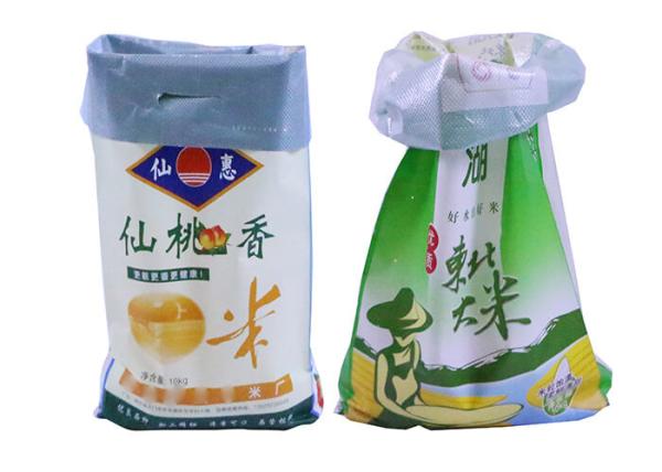 Buy cheap High Strength Bopp Laminated Pp Woven Bags 25kg Rice Packing Eco - Friendly from wholesalers