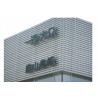 Buy cheap OEM Expanding Wire Mesh / Decorative Perforated Metal Panels 0.5mm Thickness from wholesalers