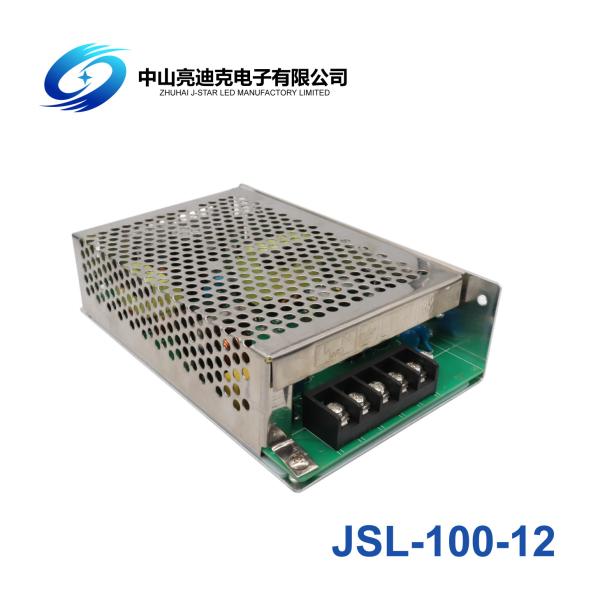 Buy cheap Aluminum Shell SMPS 12V 100W Active PFC Power Supply For LED Lights from wholesalers