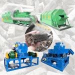 Cloth Fabric Briquetting Machine Solid Waste RDF Briquette Machine
