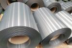 B35ah230 Non-Oriented Electrical Silicon Steel Plate For Transformer