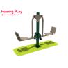 Buy cheap School Outdoor Fitness Equipment , Two Member Sit Pedal Health Fitness Equipment from wholesalers