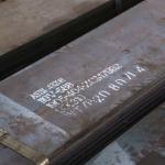 ASTM 4320H Structural Steel Plates S43200 1.6566 Cold Rolled Steel Strip