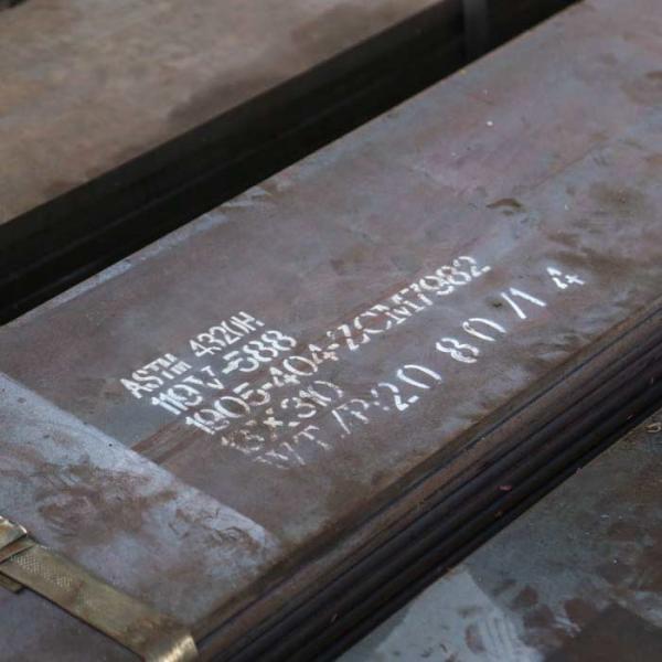 Buy cheap ASTM 4320H Structural Steel Plates S43200 1.6566 Cold Rolled Steel Strip from wholesalers