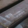 Buy cheap ASTM 4320H Structural Steel Plates S43200 1.6566 Cold Rolled Steel Strip from wholesalers
