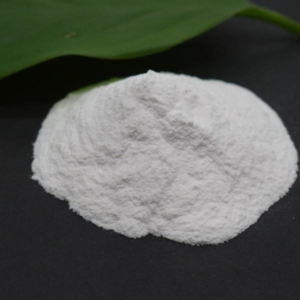 Buy cheap Manganese Sulphate Powder For Industrial Agricultural Mnso4 * H2o CAS NO.10034-96-5 from wholesalers