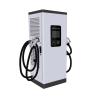Buy cheap 120kw Super Charger Level 4 EV DC Charging Station For Commercial from wholesalers