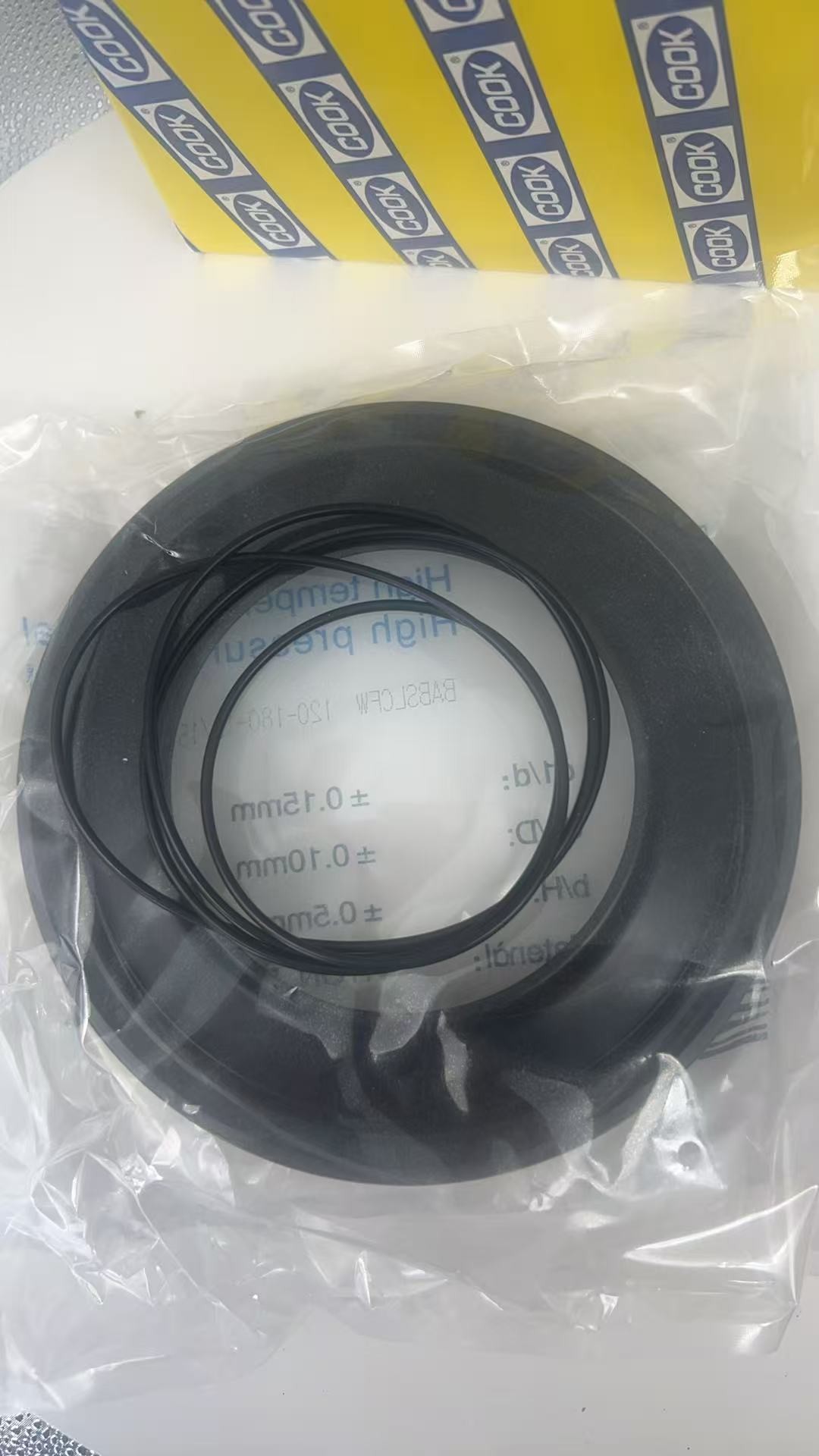 63528310 SEAL KITS FOR 60017255，REDUCTION GEAR PMP B65 1201 PMB6.5 R120