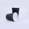 Buy cheap Brown Corrugated Biodegradable Paper Cups 14oz hot drink coffee cup from wholesalers