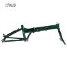 Buy cheap Lightweight Aluminum Alloy Frame Set for Adult Riding 14 Inch Carbon Folding Road Bike from wholesalers