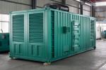 Gas Fuel Type 1400KW Weichai Baudouin Natural Gas Generator for 24/7 Continuous