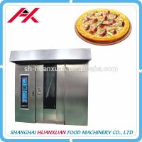 Buy cheap Best price multifunctional Bakery Machines Tunnel Oven For Swiss Roll product
