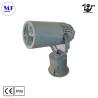 Buy cheap 316L Stainless Steel LED Search And Rescue Light 300W/400W/500W/600W Lamp For Large Surface Warship from wholesalers