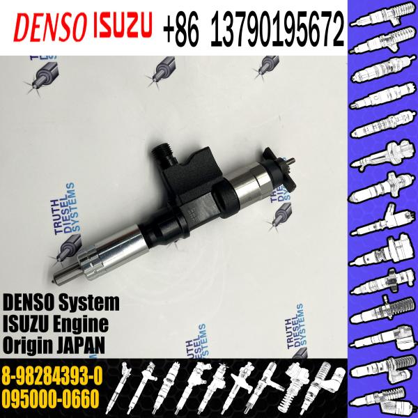 Buy cheap Truck Diesel Nozzle Common Rail Fuel Injector 095000-5471 095000-5472 095000-0660 095000-5473 095000-547 8-98284393-0 from wholesalers