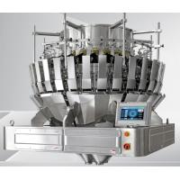 Buy cheap Good Flowability ISO9001 60P/M Pet Food Packaging Machine 32 Head product