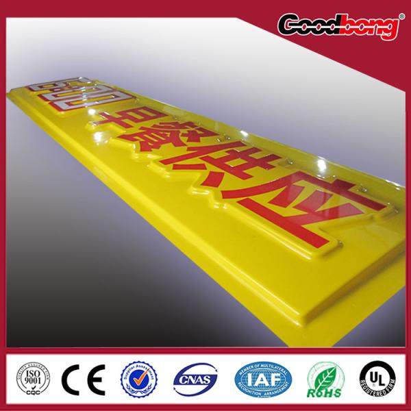 Buy cheap Advertisng outdoor light 3D acrylic square billboard for wholesale;luxury standard for exp from wholesalers