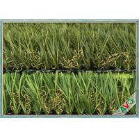 Buy cheap Monofilament Landscape Artificial Grass PU Coating Landscaping Fake Grass product