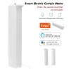 Buy cheap 433HMz Remote Control Curtain Opener 50Kg from wholesalers