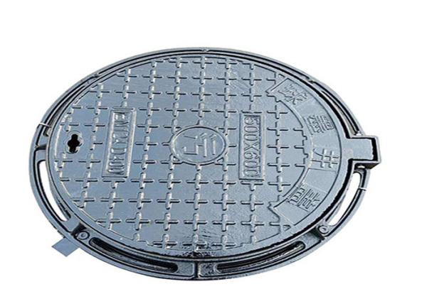 Buy cheap Round Ductile Cast Iron Manhole Cover Heavy Duty Black Painted Finished from wholesalers