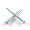 Buy cheap Building Hardened Steel Concrete Nails Galvanised Masonry Nails from wholesalers